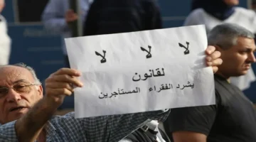 تحذير قانوني جديد تأجيل إخلاء الإيجارات القديمة يربك القضاء